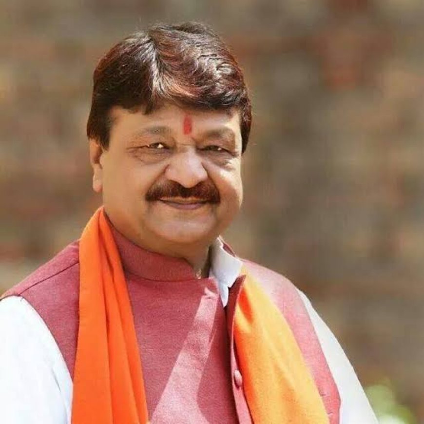 कैलाश विजयवर्गीय की सरकार से दूरी और संगठन से नजदीकी उसी रास्ते पर चल रहे विजय शाह