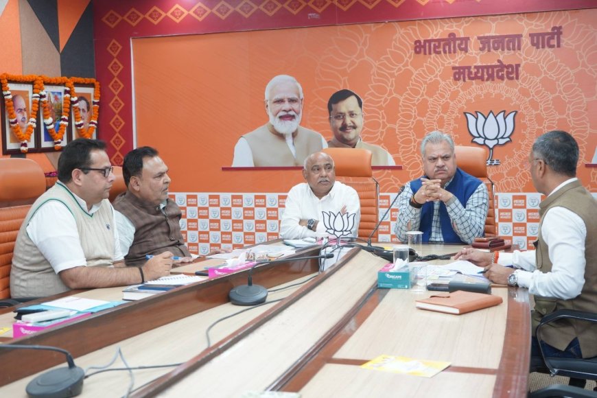 निगम-मंडलों में दावा ठोकने वाले भाजपा नेताओं को जिला प्रभारी बना कर BJP के नेतृत्व ने किया साइड लाइन