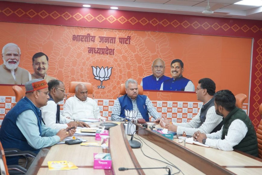 निगम-मंगल छोड़ संगठन की नियुक्तियों में जुटी भाजपा एक-एक करके जारी होगी मोर्चों की कार्यकारिणी