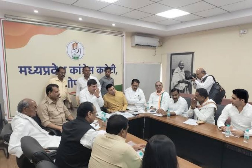 कांग्रेस में जिला अध्यक्षों के लिए पहली बार 'साक्षात्कार' होगा आयोजित एससी एसटी और ओबीसी पर ज्यादा फोकस