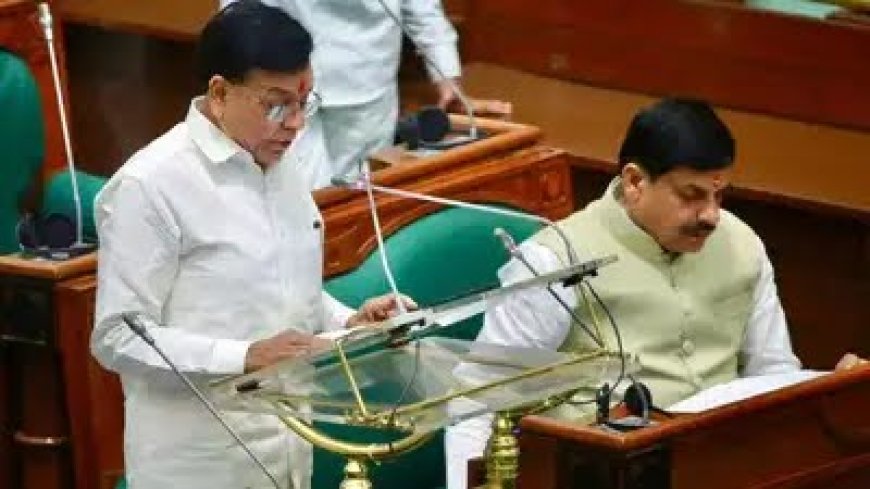 'खाली डिब्बे और गुल्लक' के बीच मोहन सरकार ने पेस किया तीसरा बजट आठवीं कक्षा तक के बच्चों को दूध पिलाएगी सरकार