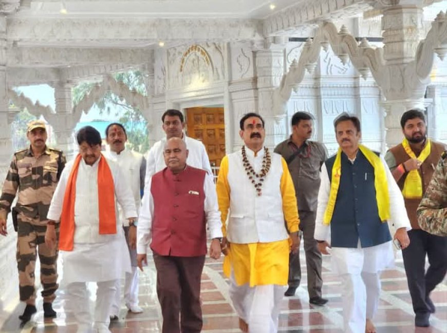 सनातन के ध्वजवाहक बने डॉक्टर नरोत्तम मिश्रा ने प्रदेश के हर अंचल के नेताओं को एक मंच में किया एकत्रित