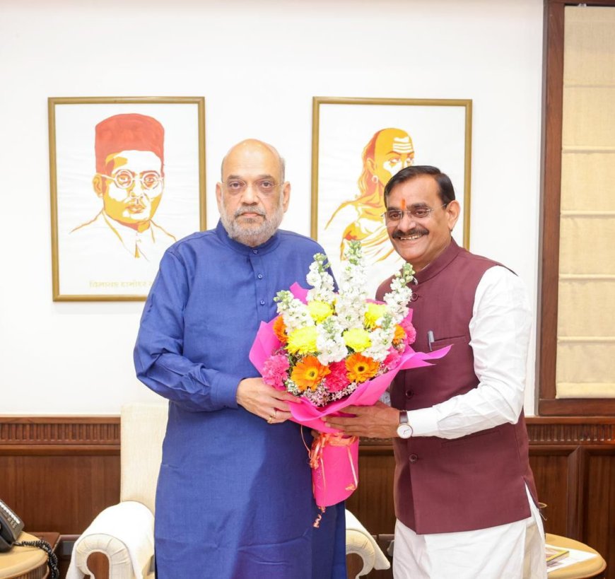 बीजेपी के पूर्व अध्यक्ष वीडी शर्मा की अमित शाह सहित कई वरिष्ठ नेताओं से हुई मुलाकात राष्ट्रीय नेतृत्व में शामिल होने की बढ़ी संभावना