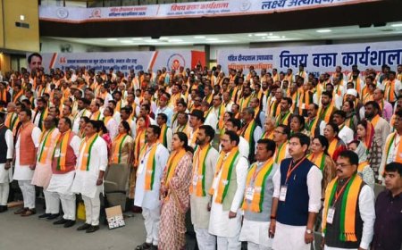 बीजेपी कार्यकर्ताओं को दी जाएगी 14 प्रकार की ट्रेनिंग हर जिले के कार्यकर्ता 'आर्टिफिशियल इंटेलिजेंस' में होंगे अभ्यस्त