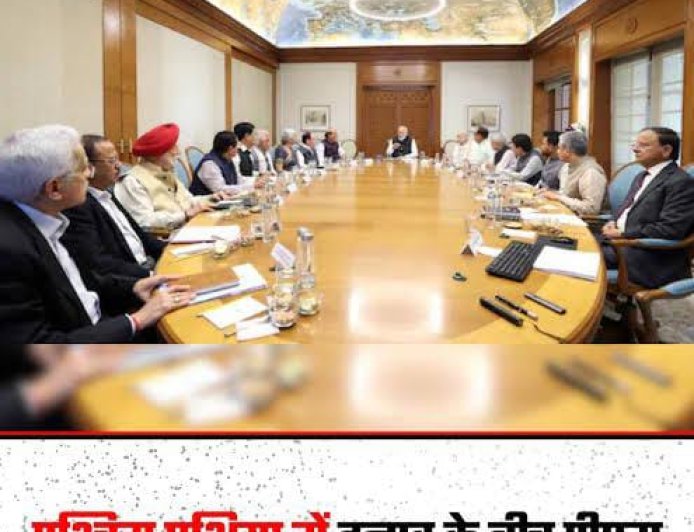 पीएम मोदी शुक्रवार को सभी राज्यों के मुख्यमंत्रियों से करेंगे चर्चा गैस और पेट्रोल डीजल की कमी पर होगी चर्चा