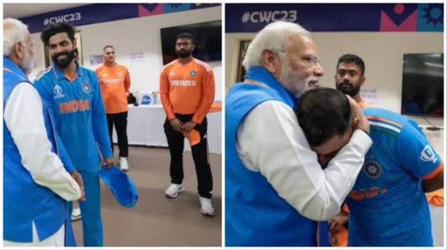 क्रिकेट के नाम पर पीएम मोदी को 'पनौती' कहने वालों की बोलती बंद टीम इंडिया ने दर्ज की सबसे बड़ी जीत