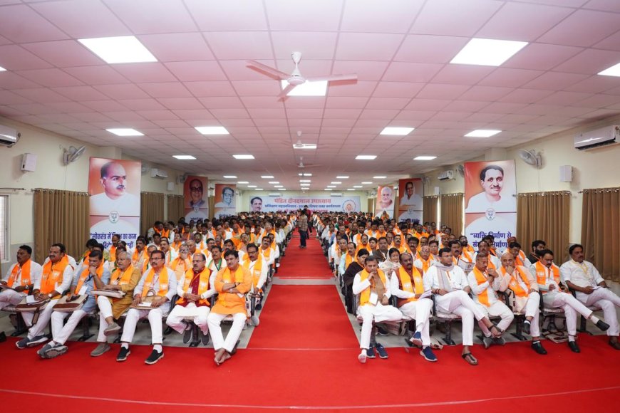 सहयोग निधि का टारगेट पूरा करने में नाकाम रही भाजपा ने बढ़ाई तारीख लेकिन कार्यकर्ता नहीं ले रहे रुचि
