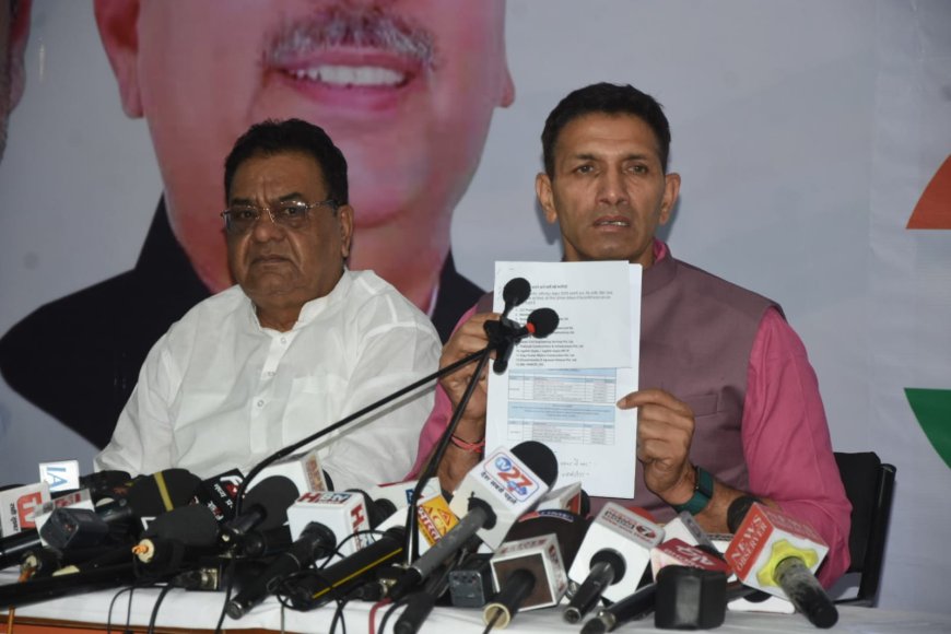 एमपी का कौन नेता है जिसका दुबई में पैसा लगा है किसकी ओर इशारा कर रहे कांग्रेस अध्यक्ष जीतू पटवारी