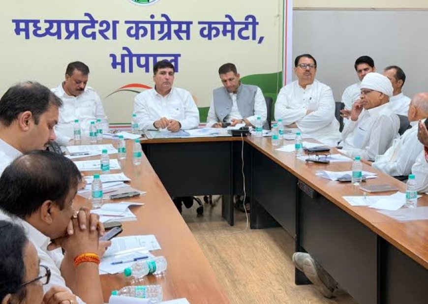 भाजपा के बूथ कमेटियों को टक्कर देगी कांग्रेस की ग्राम पंचायतों के वार्ड स्तर की समितियां