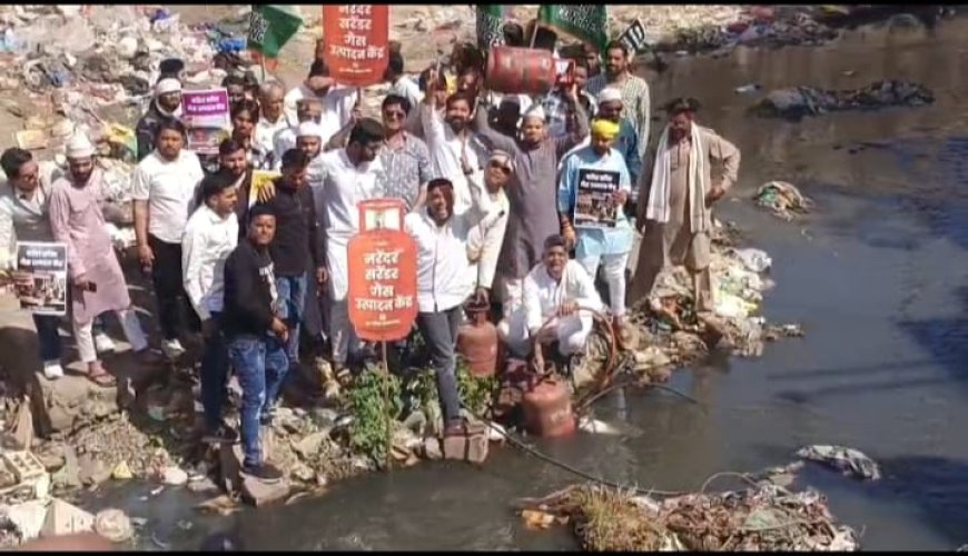यूथ कांग्रेस ने नाले से घरेलू गैस भरने का तैयार किया फार्मूला देखिए मुखबिर पर कैसे भरा जा रहा सिलेंडर