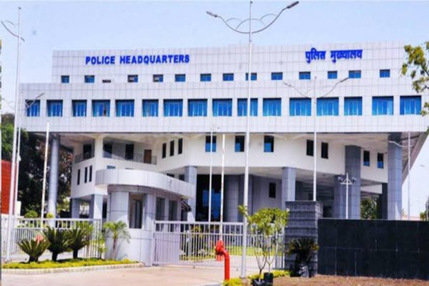 भोपाल में हवाला के पैसों की लूट पुलिस ने 12 आरोपियों को किया गिरफ्तार एक की तलाश जारी