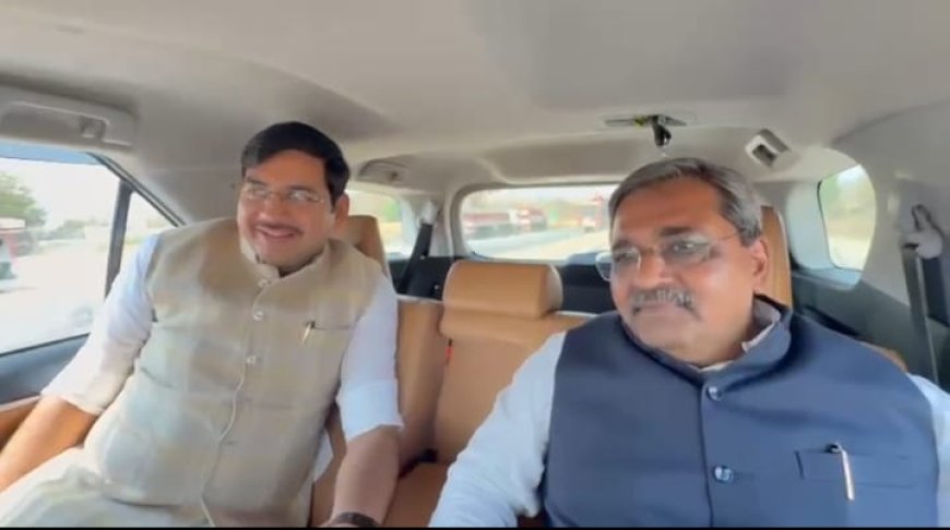 पत्रकार बन बीजेपी के मीडिया प्रभारी आशीष अग्रवाल ने सह प्रदेश प्रभारी सतीश उपाध्याय से किया ताबड़तोड़ सवाल पढ़िए मुखबिर पर