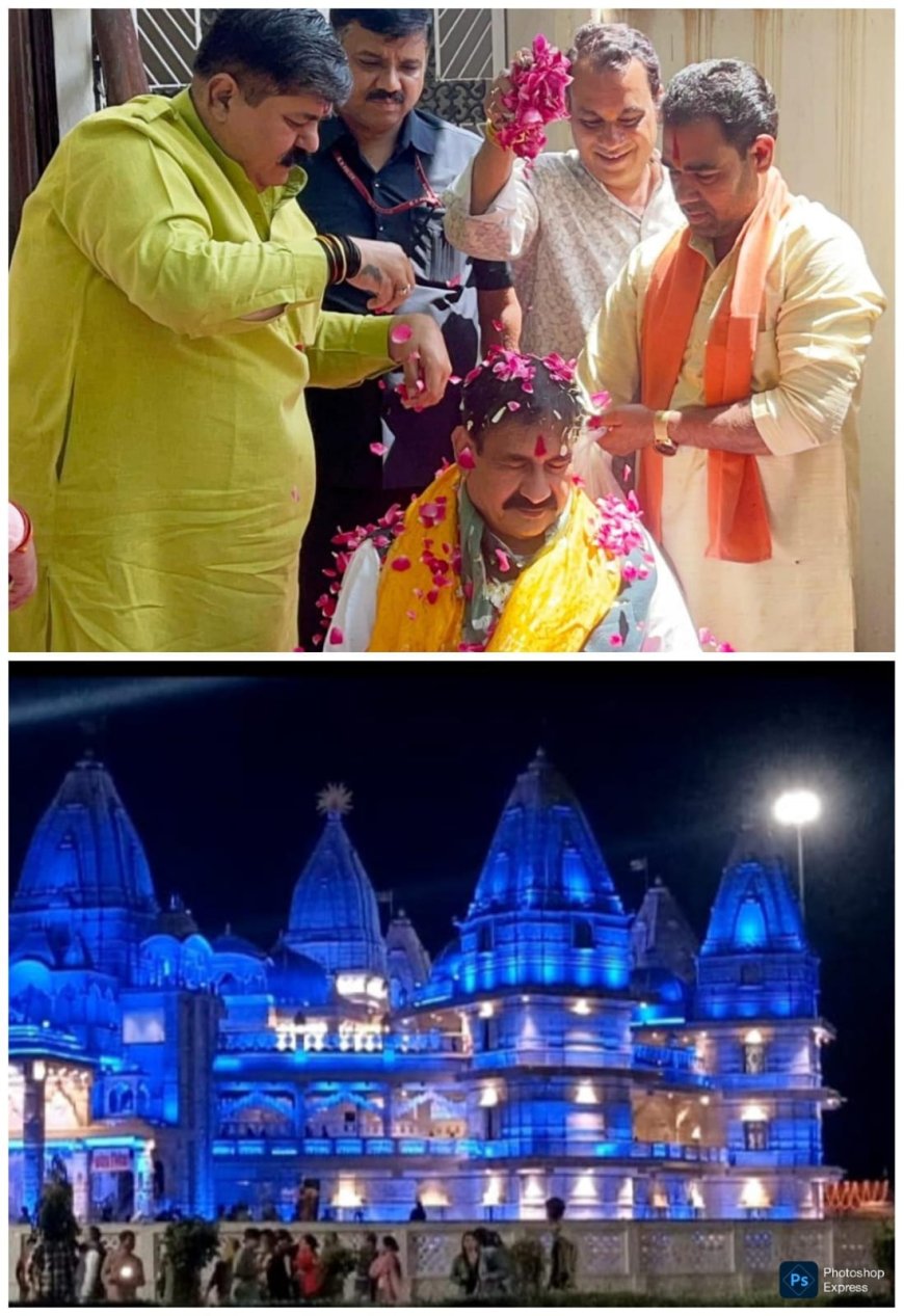 पूर्व गृह मंत्री डॉ. नरोत्तम मिश्रा का जागृत हिंदू मंच ने फूलों की बारिश कर किया जोरदार स्वागत