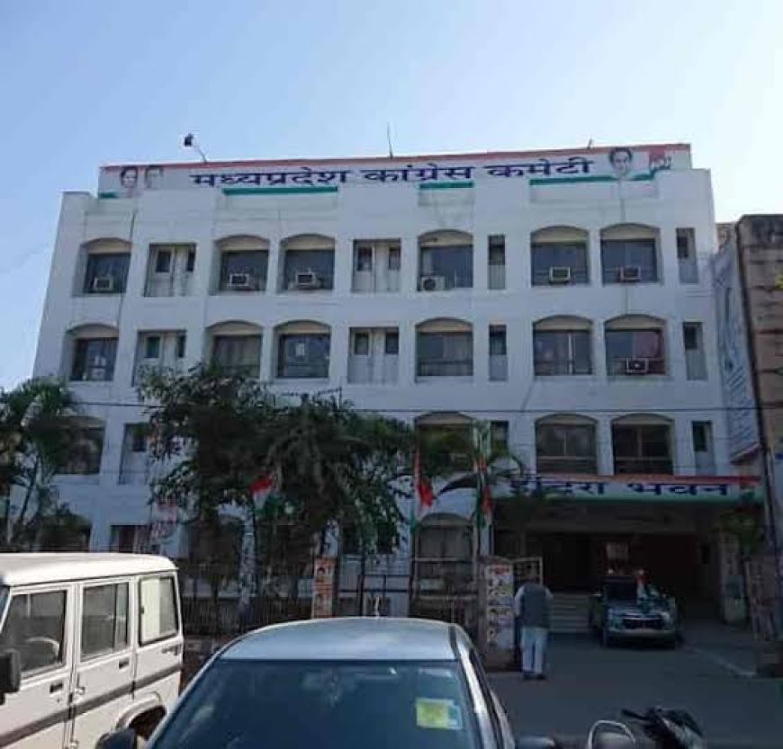 भाजपा के रास्ते पर कांग्रेस सत्ता के शिखर तक पहुंचे की हो रही कवायद