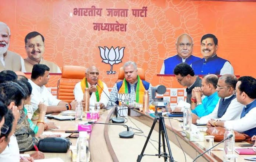 भाजपा के कार्यकर्ताओं में बेचैनी का माहौल संगठनात्मक नियुक्तियों का दौर तेज होने से प्रदेश कार्यालय में दस्तक दे रहे कार्यकर्ता
