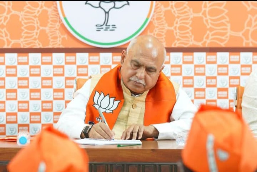 भाजपा 'चेंबर पॉलिटिक्स' करने वाले और जी भाई साहब कहलाने वाले पदाधिकारियों से करेगी परहेज