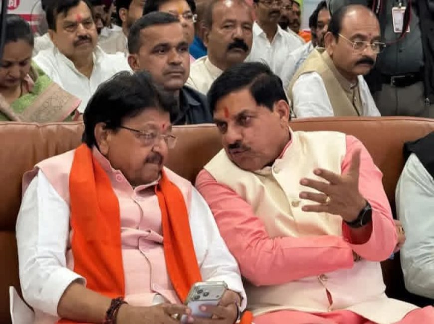 मोदी के मन की बात के बीच कैलाश विजयवर्गीय के भविष्य की बात करते दिखे सीएम मोहन यादव
