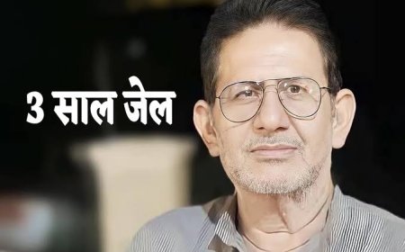 दतिया में उप चुनाव का 'काउंटडाउन' शुरु अगले हफ्ते लगेगी मुहर उससे पहले राजनीतिक सरगर्मी तेज