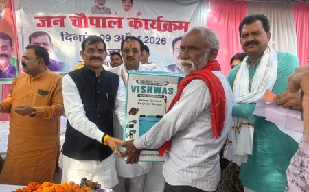 गांव चलो अभियान के तहत पूर्व अध्यक्ष वीडी शर्मा ने लगाई 'जन चौपाल' हितग्राहियों से सीधे किया संवाद