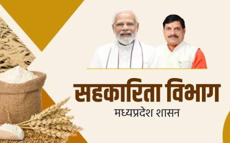 भाजपा के हजारों कार्यकर्ताओं को एडजस्ट करने की तैयारी सहकारी चुनाव कराएगी सरकार