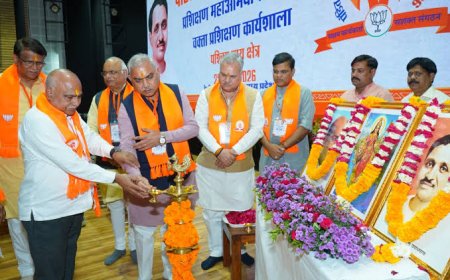 दो दिन में दूसरी बार हुई संघ- संगठन और सरकार की समन्वय बैठक प्रदेश कार्यसमिति के तय हुए नाम