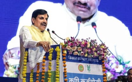 मुख्यमंत्री मोहन यादव के सामने खुली किसान हेल्पलाइन की पोल जवाब नहीं दे पाए कर्मचारी