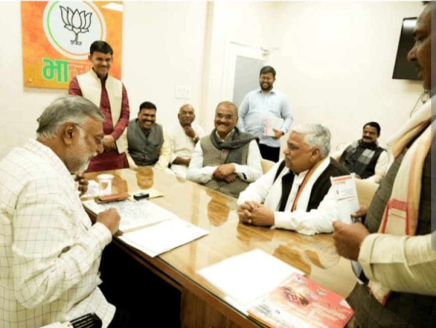 BJP के सहयोग सेल का बढ़ा 'दायरा' प्रदेश कार्यालय में मंत्री और जिला कार्यालय में सांसद-विधायक करेंगे संवाद प्रदेश अध्यक्ष खुद कर रहे निगरानी
