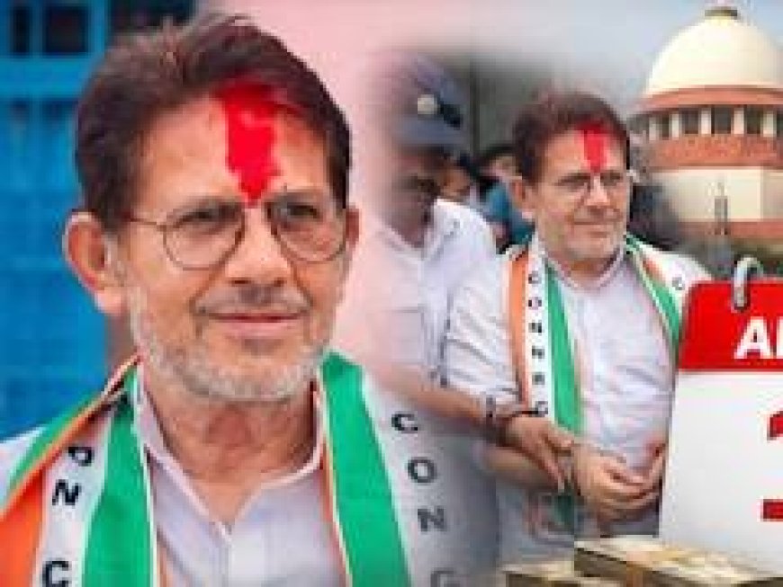 दतिया से कांग्रेस विधायक राजेन्द्र भारती पर फैसला आज 'विधायकी जाना लगभग तय'