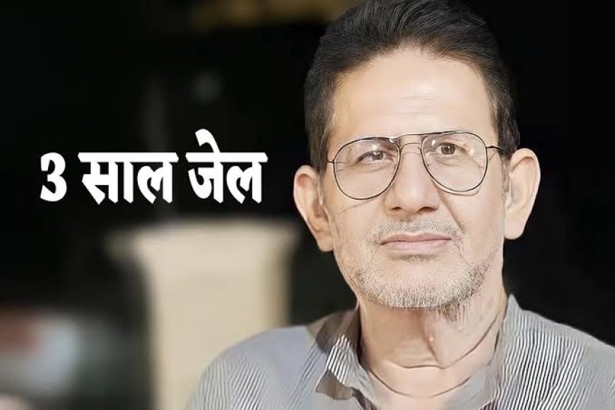 दतिया में उप चुनाव का 'काउंटडाउन' शुरु अगले हफ्ते लगेगी मुहर उससे पहले राजनीतिक सरगर्मी तेज