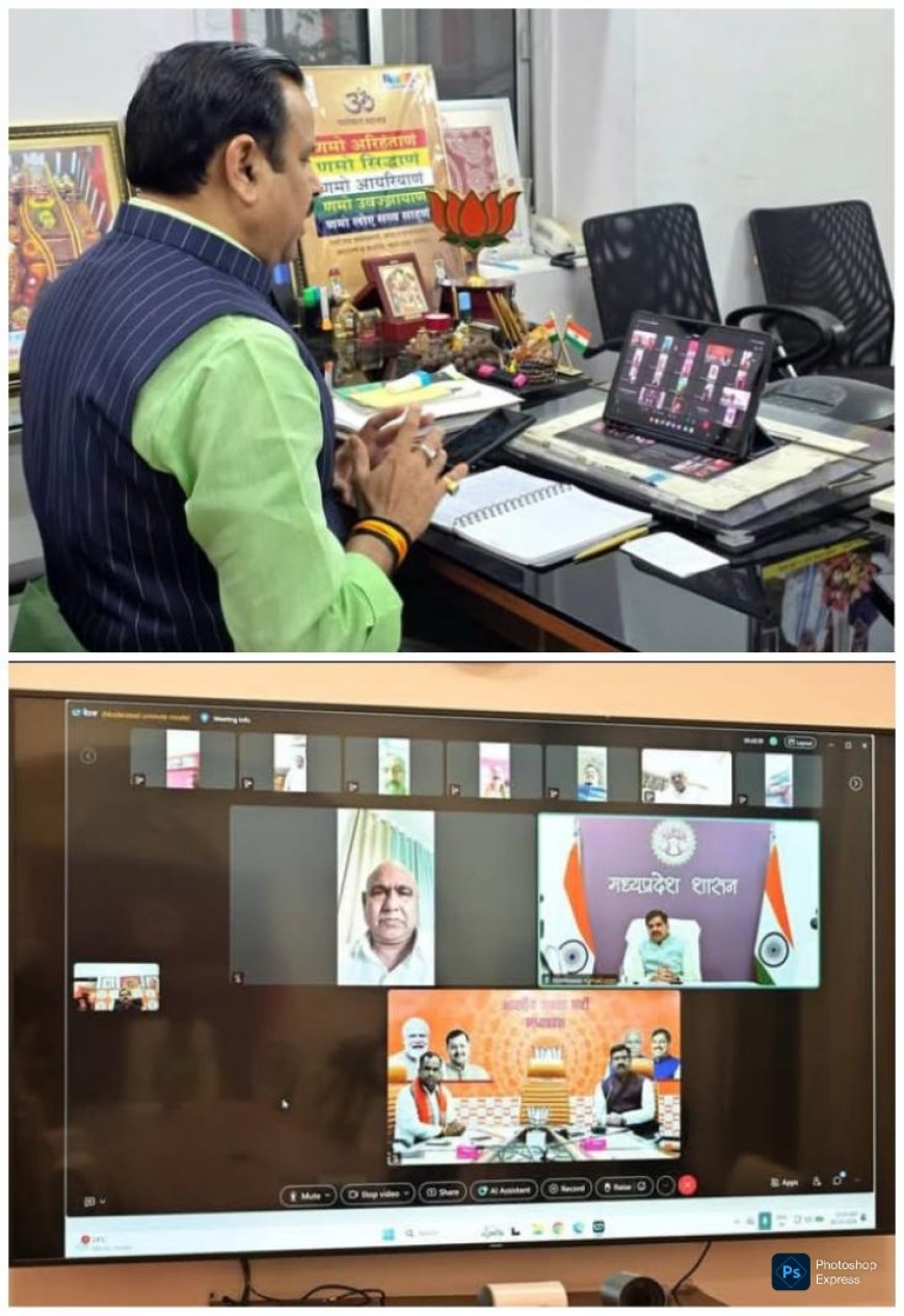 छोटे किसानों पर सरकार और संगठन की नजर उपार्जन केन्द्रों में तिलक लगा कर भाजपा संगठन के लोग करेंगे स्वागत