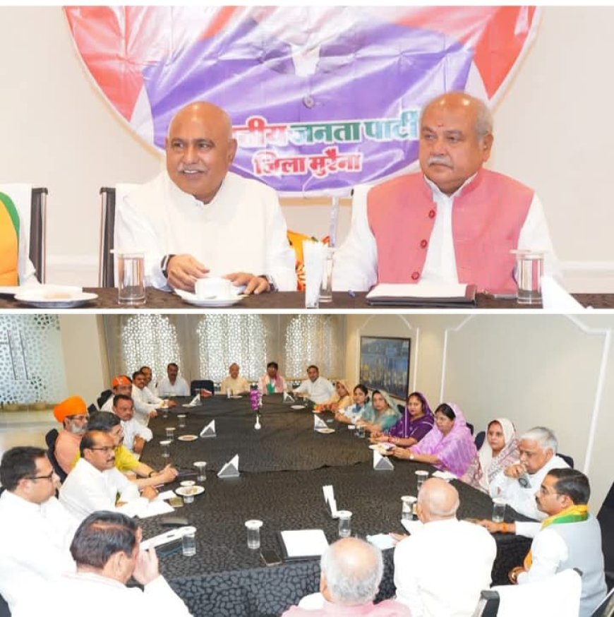 भाजपा की समन्वय बैठकें बेनतीजा रहने के बाद बीजेपी अध्यक्ष खंडेलवाल ने क्षेत्रीय संगठनों की ओर किया रुख