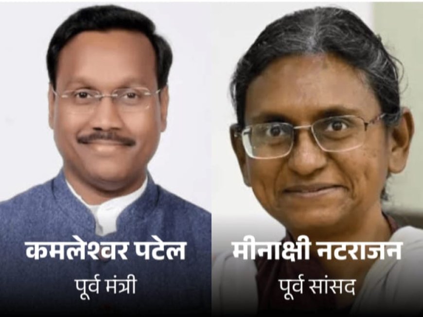 भाजपा का खौफ कांग्रेस नेताओं के सिर चढ़ कर बोल रहा राज्यसभा की सीट पर दावेदारी करने से कतरा रहे नेता