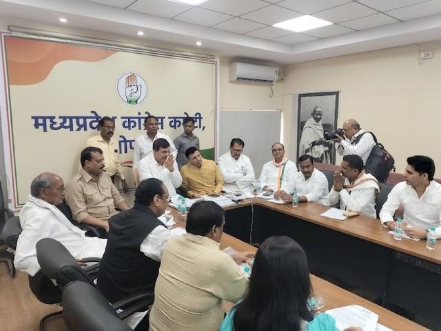 कड़ी परीक्षा से गुजरेंगे कांग्रेस के जिला अध्यक्ष साल भर क्या किया देना होगा लेखा-जोखा निष्कृय मिले तो होगी छुट्टी