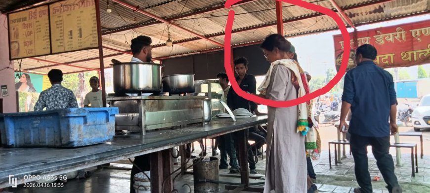 मैं सरकारी अधिकारी हूं जैसे भी हो तुमको खाना खिलाना है ये धौंस एक महिला ने होटल में दी पढ़िए पूरी खबर मुखबिर पर