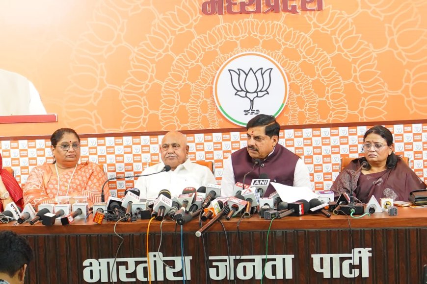 'आक्रोश में भाजपा' सीएम ने कहा लोकसभा में दुर्योधन और दुस्सासन की तरह ठहाके लगा रहे थे विपक्षी सांसद