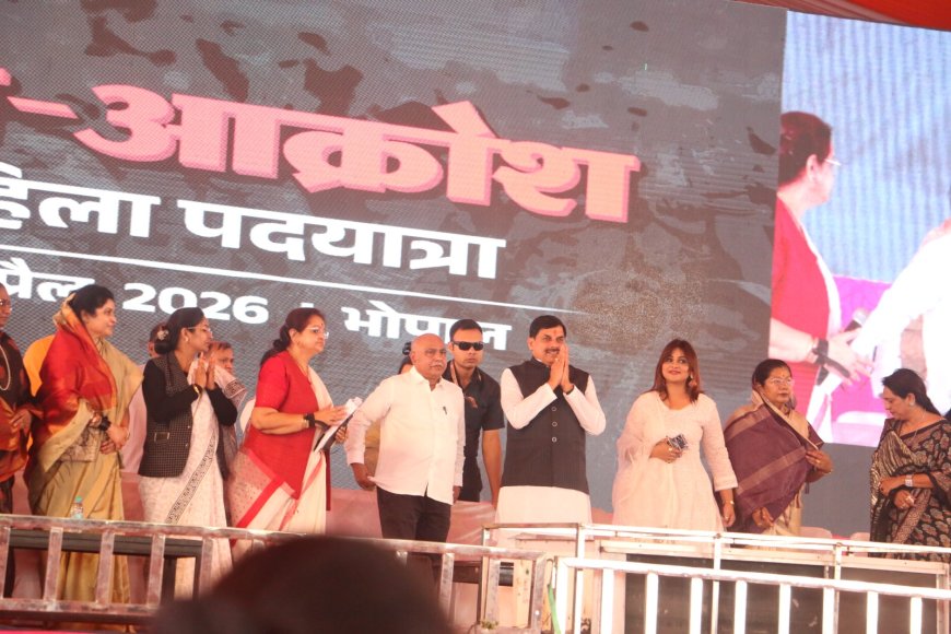 पश्चिम बंगाल चुनाव के बाद एमपी बीजेपी में नियुक्तियों का खुलेगा पिटारा