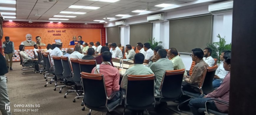 बीजेपी में भवन अनुज्ञा शाखा की बैठक हुई लेकिन प्रीतम लोधी पर कोई चर्चा नहीं