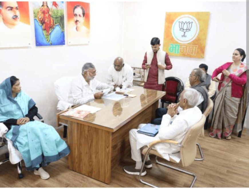 बीजेपी के 'सहयोग' सेल की निकली हवा मंत्रियों ने नहीं लिया इंट्रेस्ट अब बंद होने की कगार पर