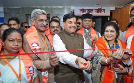 बिना मोबाइल छटपटाते रहे भाजपा कार्यकर्ता पार्किंग से बिगड़ा रीलबाज कार्यकर्ताओं का खेल