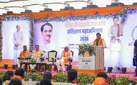 20 प्रश्नों का जवाब देने पर उत्तीर्ण हुए बीजेपी के कार्यकर्ता दो दिवसीय प्रशिक्षण सत्र में मिशन चुनाव की तैयारी में जुटने का मिला मंत्र