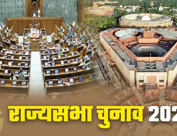 एक दूसरे से आंख मिचोली खेल रही भाजपा और कांग्रेस राज्यसभा उम्मीदवार के लिए दोनों पार्टियां नहीं खोल रही पत्ते