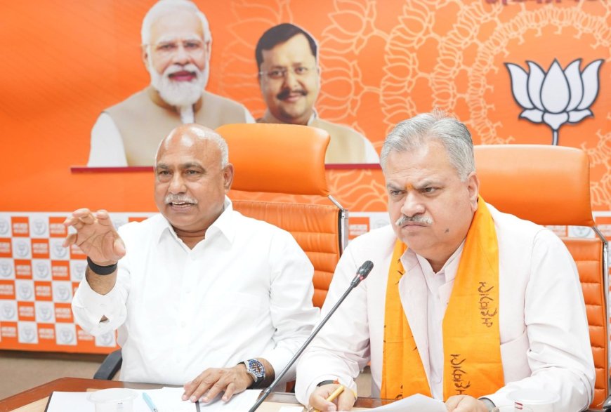 बीजेपी प्रदेश कार्यसमिति को लेकर बैठकों का दौर तेज आपसी समन्वय बना कर कार्यसमिति जारी करने बन रही योजना