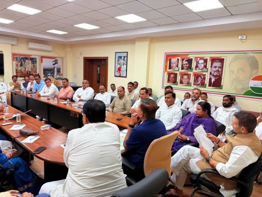 कांग्रेस अपने कार्यकर्ताओं के चुनावी 'दक्षता' की लेगी परीक्षा पंचायत चुनाव में प्रत्यक्ष तरीके से करेगी समर्थन