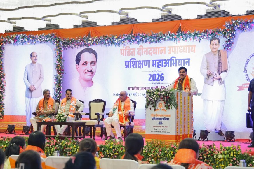 20 प्रश्नों का जवाब देने पर उत्तीर्ण हुए बीजेपी के कार्यकर्ता दो दिवसीय प्रशिक्षण सत्र में मिशन चुनाव की तैयारी में जुटने का मिला मंत्र