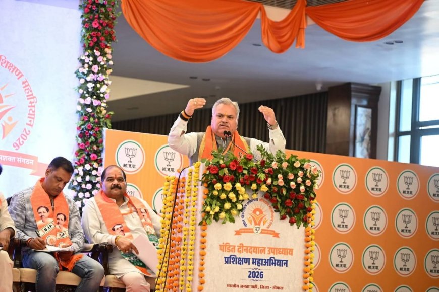 सरकार और संगठन में रहना है तो सवाल का जवाब दो और काम का हिसाब दो अन्यथा घर बैठो
