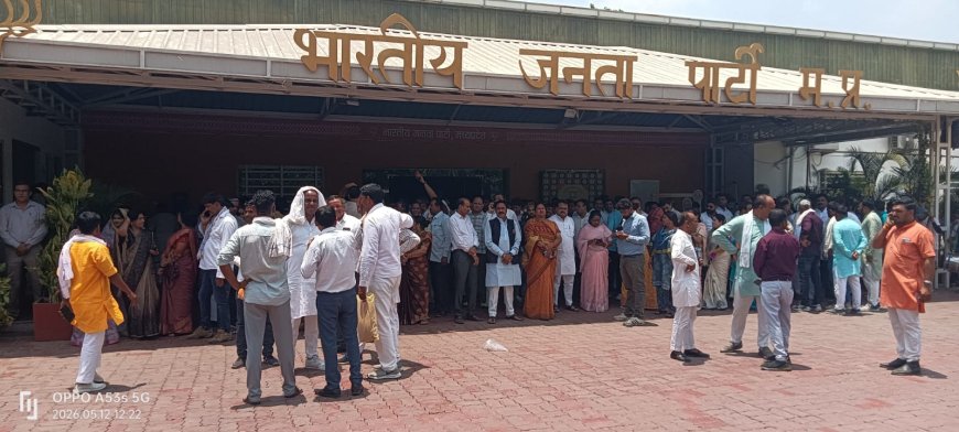 दिल्ली में एमपी बीजेपी के नेता आपस में खेल रहे 'आंख मिचोली' गुपचुप तरीके से राष्ट्रीय टीम के लिए बना रहे जुगाड़