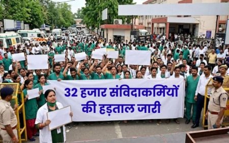 NHM संविदा स्वास्थ कर्मियों की अनिश्चितकालीन हड़ताल जारी जब तक मांग पूरी नहीं तब तक जारी रहेगा संघर्ष