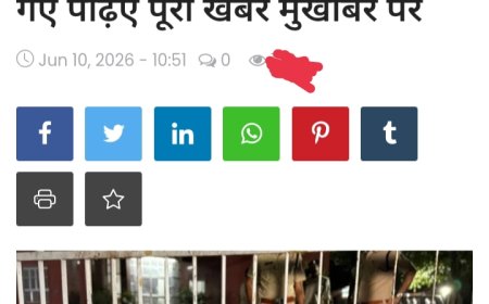 'घर का भेदी लंका ढाए' मुखबिर की खबर पर मुहर कांग्रेस ने ही दी थी मीनाक्षी नटराजन के आपराधिक प्रकरण की जानकारी बीजेपी अध्यक्ष ने किया दावा