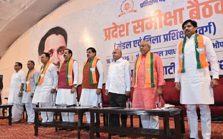 एमपी बीजेपी की बड़ी कामयाबी प्रशिक्षण वर्ग में 'टॉप' पर रहा एमपी का संगठन