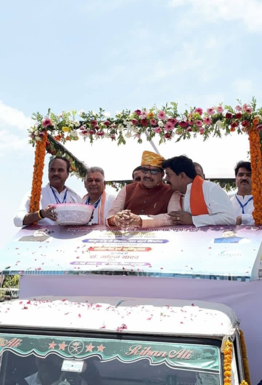 ‘टपोरी लाल’ ‘ढपोरशंख’ और ‘दो कौड़ी' तक पहुंची एमपी की राजनीति सीएम मोहन यादव ने साधा निशाना